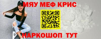 бошки Камышлов
