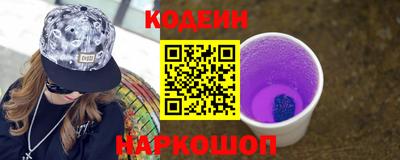МДМА Кандалакша
