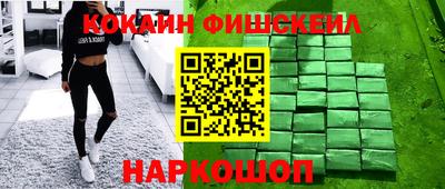ALPHA-PVP Канаш