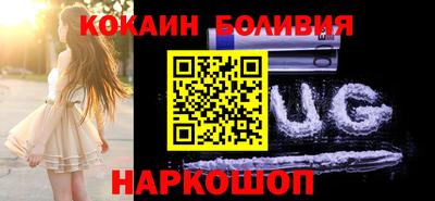 бошки Камышлов