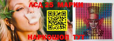 ALPHA-PVP Канаш