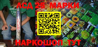 ALPHA-PVP Канаш