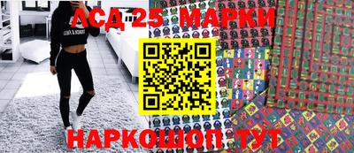 бошки Камышлов