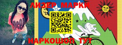 бошки Камышлов