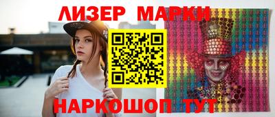 ALPHA-PVP Канаш