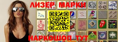 МДМА Кандалакша