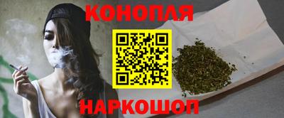 МДМА Кандалакша