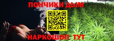 бошки Камышлов
