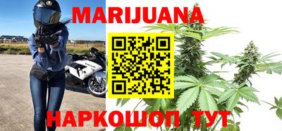 бошки Камышлов