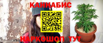 МДМА Кандалакша