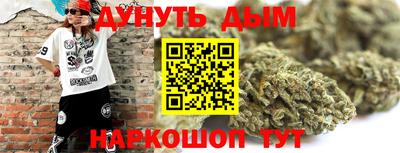 МДМА Кандалакша