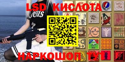 МДМА Кандалакша