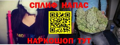 МДМА Кандалакша