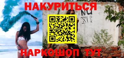 МДМА Кандалакша