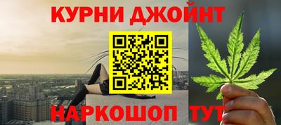 ALPHA-PVP Канаш