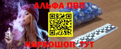 МДМА Кандалакша