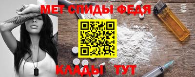 бошки Камышлов