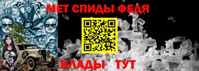 бошки Камышлов