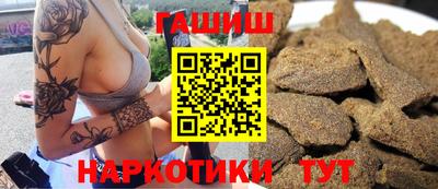 ALPHA-PVP Канаш