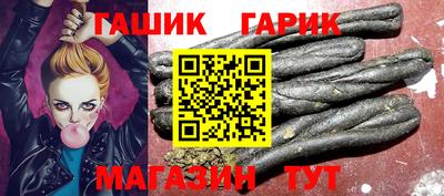МДМА Кандалакша