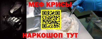 ALPHA-PVP Канаш