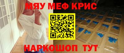 бошки Камышлов